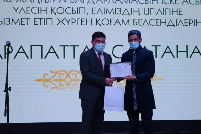 «Жастар ісі» секторының жауапты өкілі Нұржігіт Оразалыұлы арнайы алғыс хатпен марапатталады 