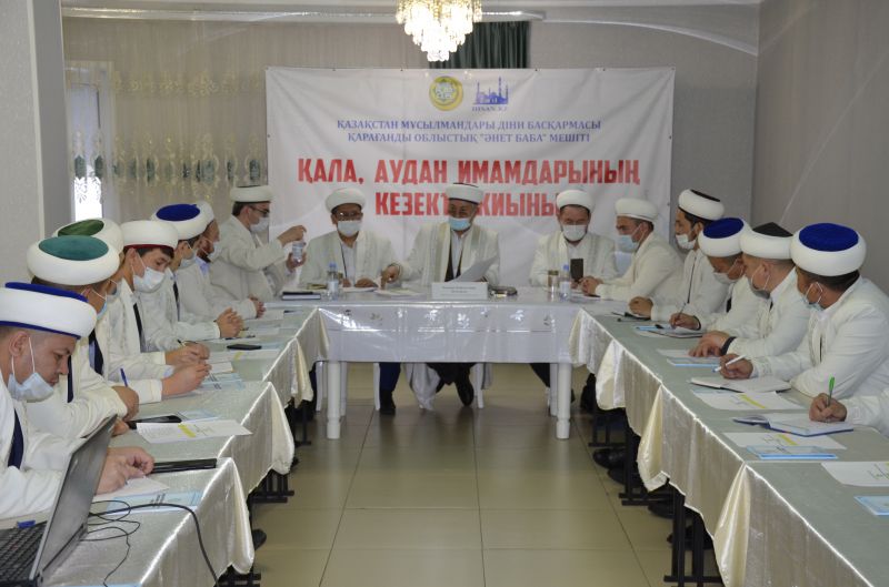Қарағанды облысы 7 бағыт бойынша арнайы  жиын өткізді