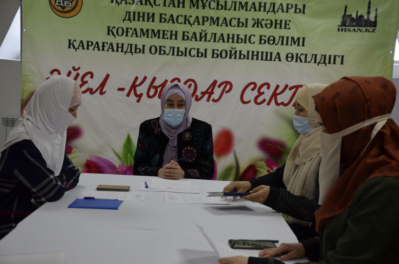Қарағанды: «Әйел-қыздар» секторының 2021 -  жылдың жоспарына арналған жиыны өтті 