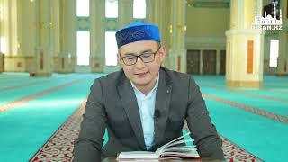 Өсімқорлық | Ұстаз : Асылхан Нұртайұлы | IHSAN.KZ