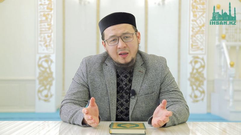 ДҰҒА - ғибадаттардың басы | Ұстаз : Айбек Омар | IHSAN.KZ