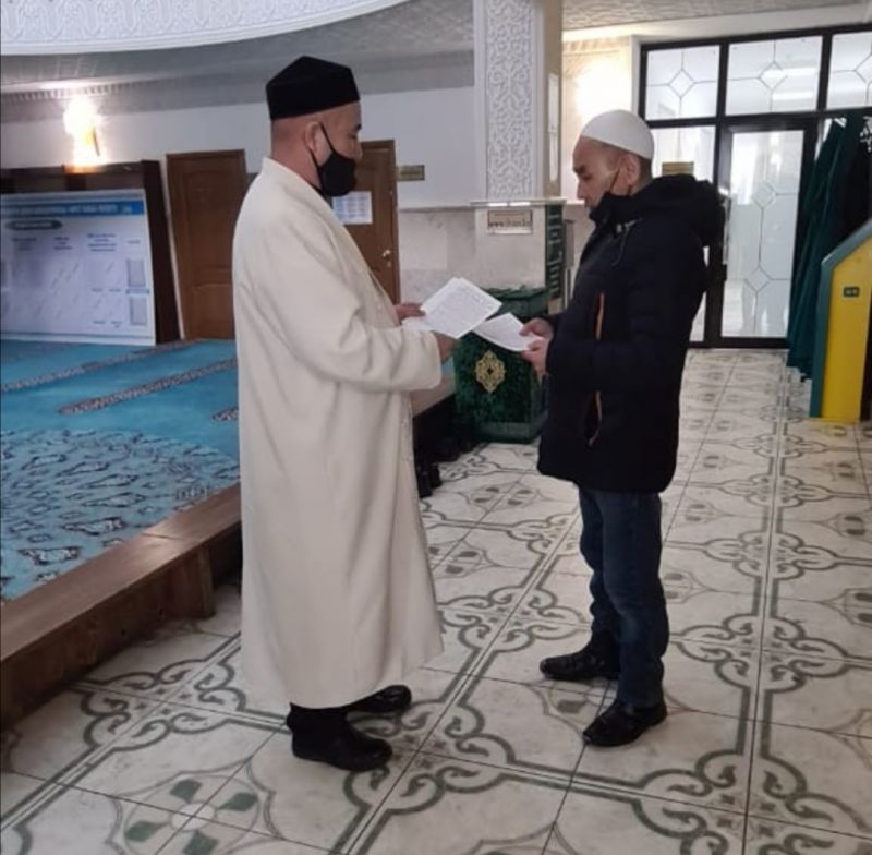 Жамағатқа «Ихсан ілімі» тақырыбы аясында буктемелер таратылды