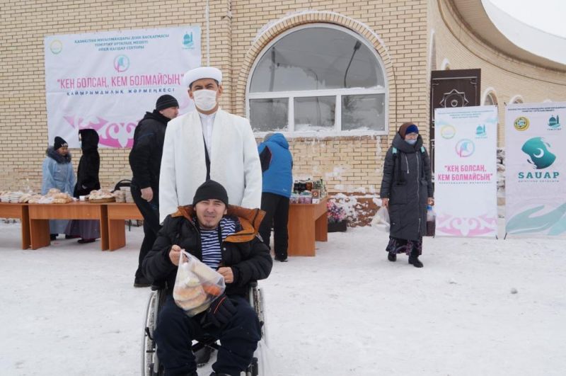 Теміртау :«Кең болсаң кем болмайсың!”