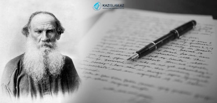 Толстойдың Ислам жайлы жазған хаты