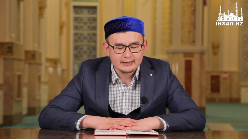 Жүсіп Баласағұн Құтты білік дастаны | Ұстаз : Асылхан Нұртайұлы | IHSAN.KZ