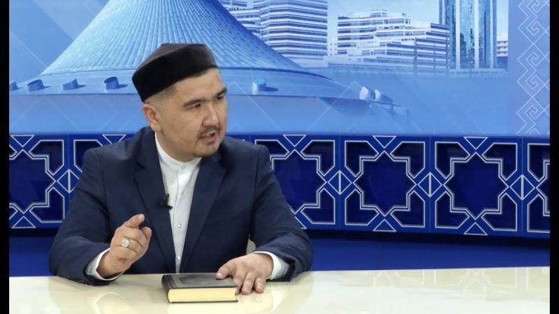 Өзгені өзіңнен артық көру (Исар)
