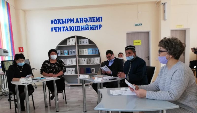 Балқаш қалалық орталық кітапханасында зиялы қауыммен кездесу өтті.