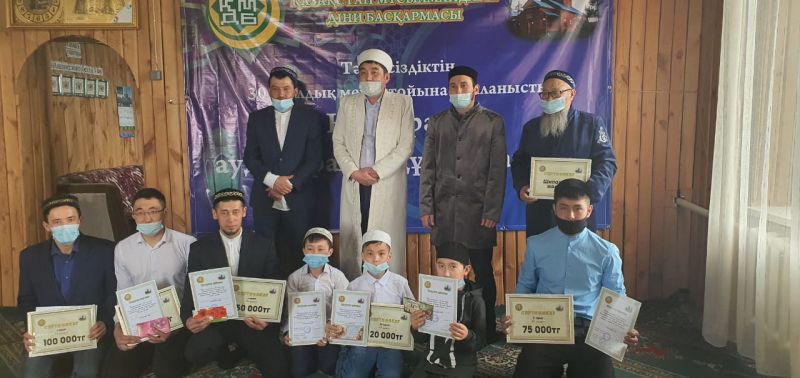 Қарқаралы ауданында Құран жарысы ұйымдастырылды