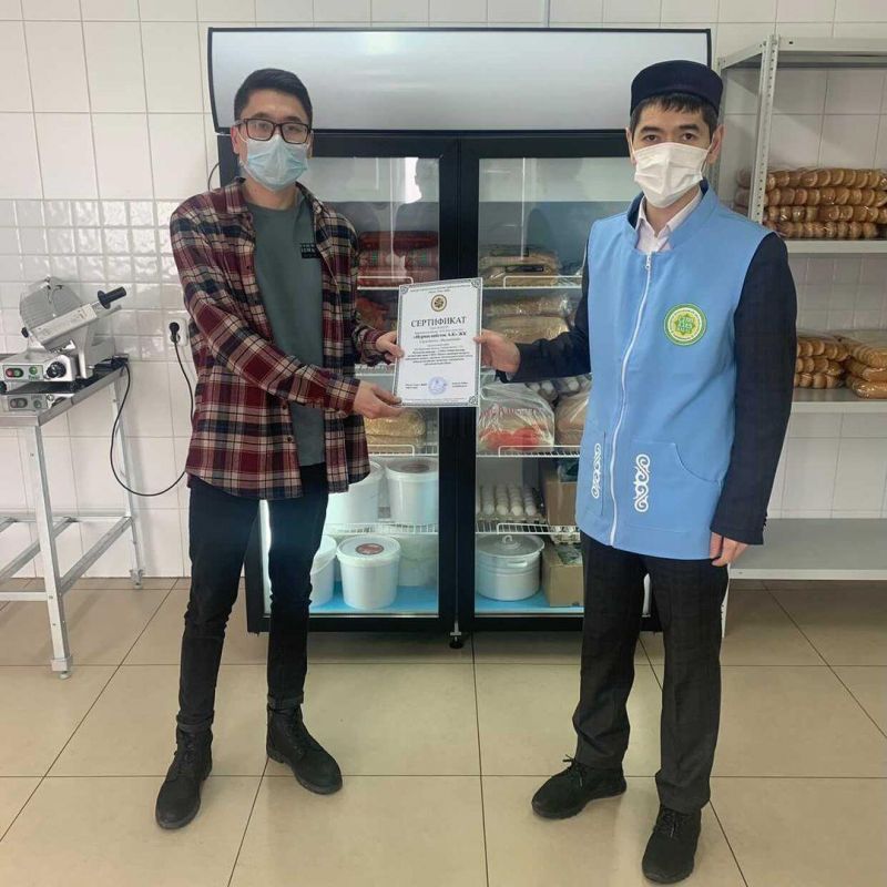 «Вкуснейший» дәмханасы халал сертификатын иеленді