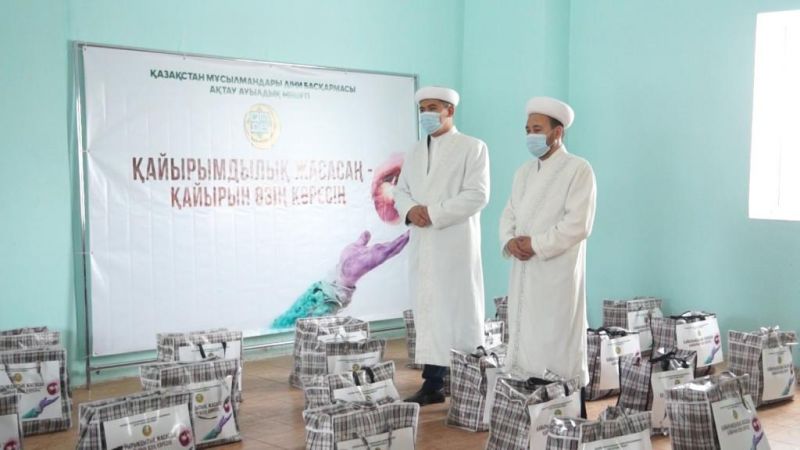 Ақтау ауылдық мешітінде қайырымдылық шарасы жүзеге асты