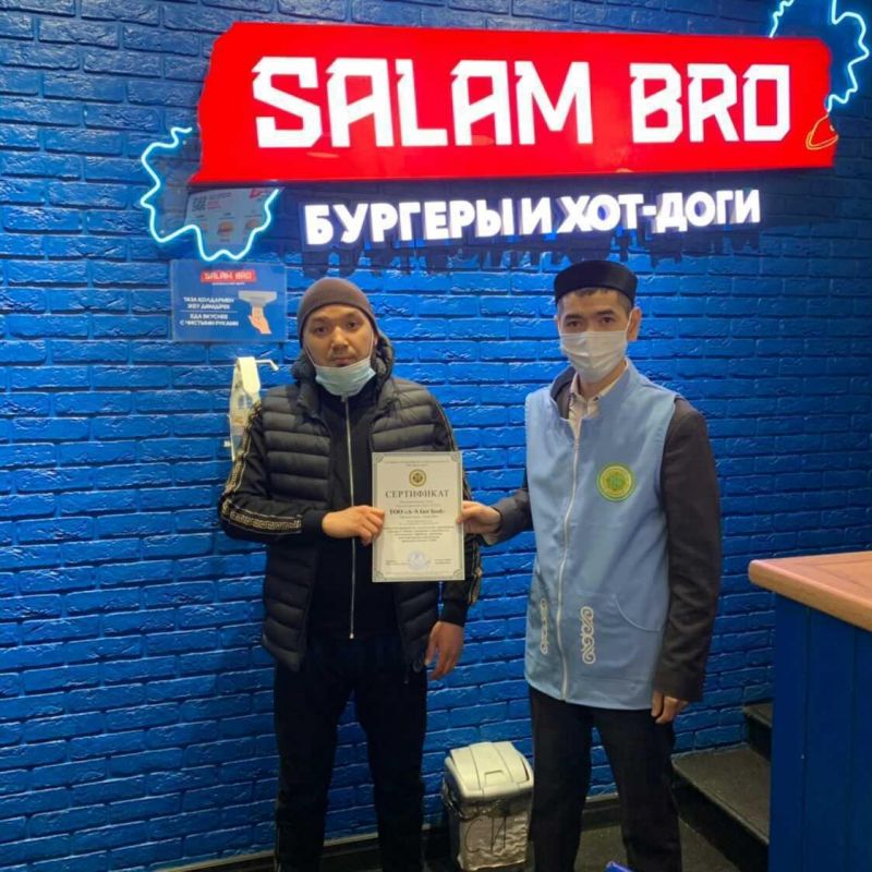 Қарағанды: «SALAM BRO» фаст-фуд өнімдері сертификатталды