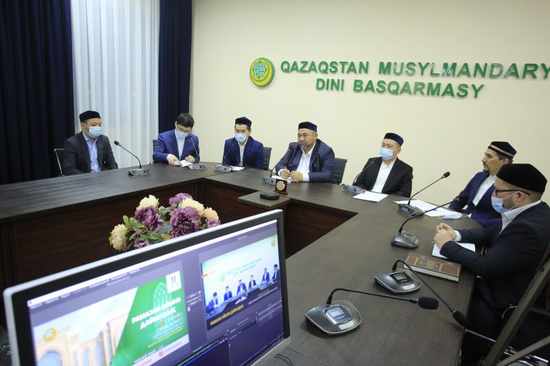 РАМАЗАНҒА ОРАЙ ОНЛАЙН СҰРАҚ-ЖАУАП ҰЙЫМДАСТЫРЫЛДЫ (ВИДЕО)